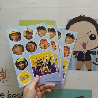 Sticker running man