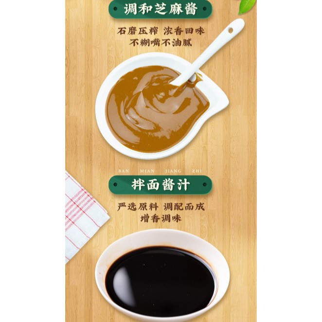 Mỳ nấu 8 phút trộn khô nóng sợi siêu dai 173g - Đặc sản tỉnh Hồ Bắc | BigBuy360 - bigbuy360.vn