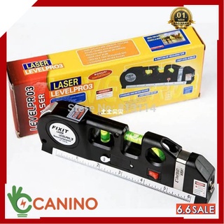 Thiết bị đánh thăng bằng laser 🍀freeship🍀 ni vô laser đa năng lv-03