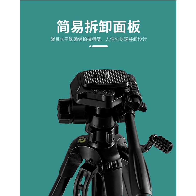 Chân máy ảnh, tripod 3 chân T-3520, hỗ trợ chụp ảnh, quay video, livestream  tặng kèm túi và kẹp