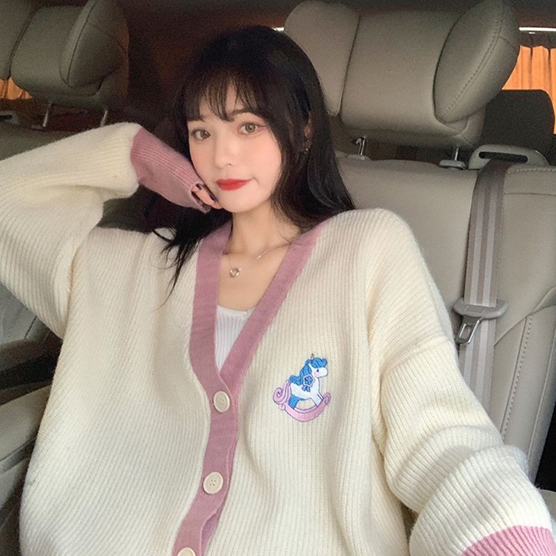 Áo cardigan len mềm màu be sữa phối hồng pastel