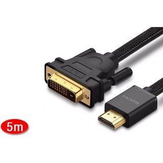 Cáp chuyển đổi HDMI to DVI 24+1 chính hãng Ugreen 50350 dài 5m cao cấp