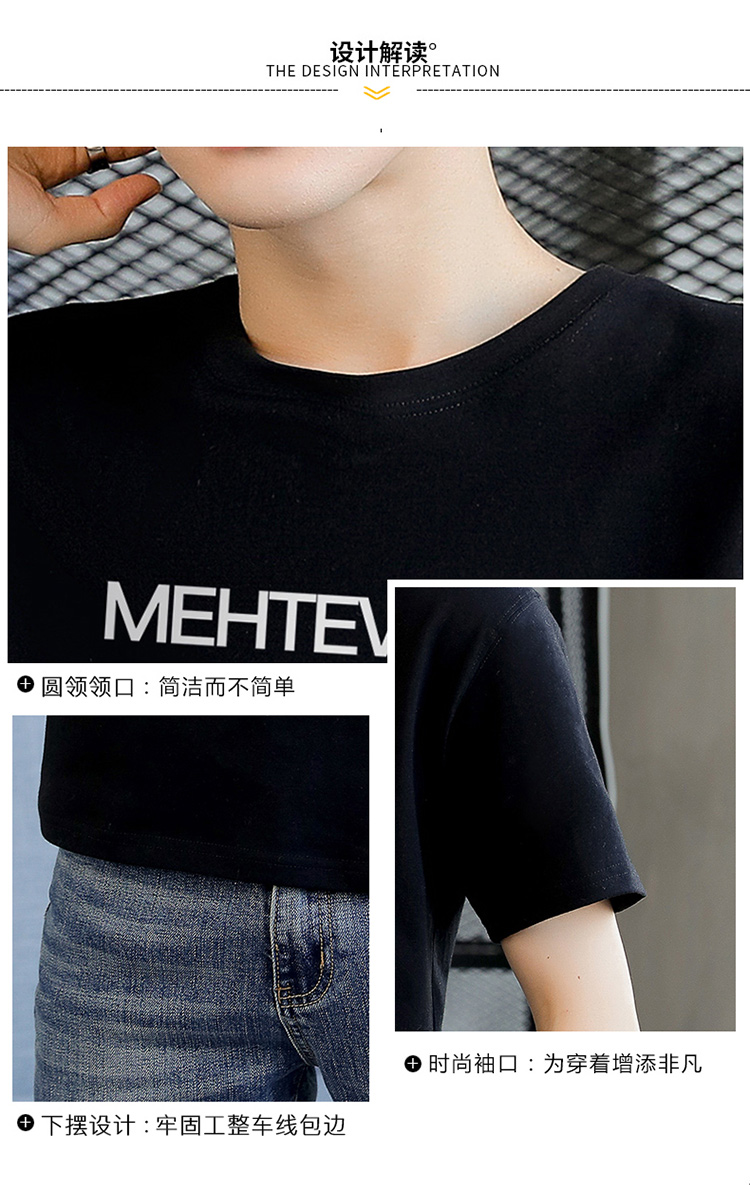 【M-4XL】Men's korean  printing leisure  simple t shirt  loose  short sleeve t shirt round neck  men clothing 