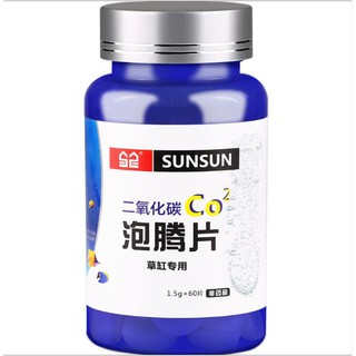 Viên sủi CO 2  Sunsun cho hồ thủy sinh cá cảnh - hộp 60