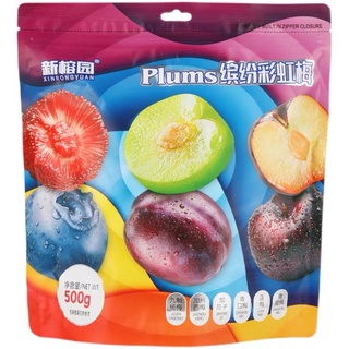 Ô mai mân mix 6 vị trái cây gói 500g 🍓🫐🍈🍒