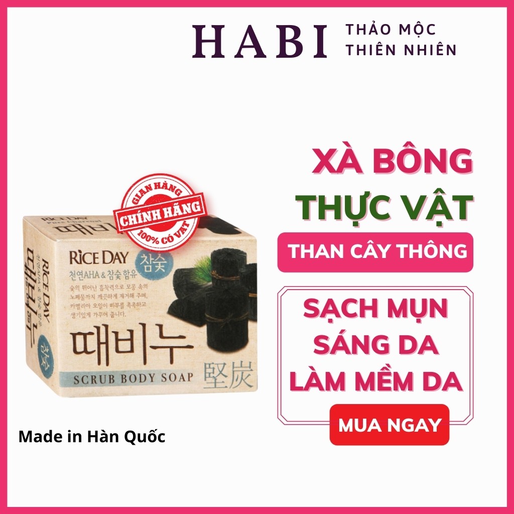 Xà phòng tắm thảo dược Hàn Quốc tinh chất than hoạt tính, Soap tẩy da chết giúp trắng da, ngừa mụn 100g
