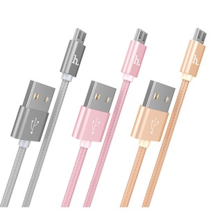 CÁP DÙ SẠC NHANH MICRO USB DÀI 1 MÉT - HOCO X2