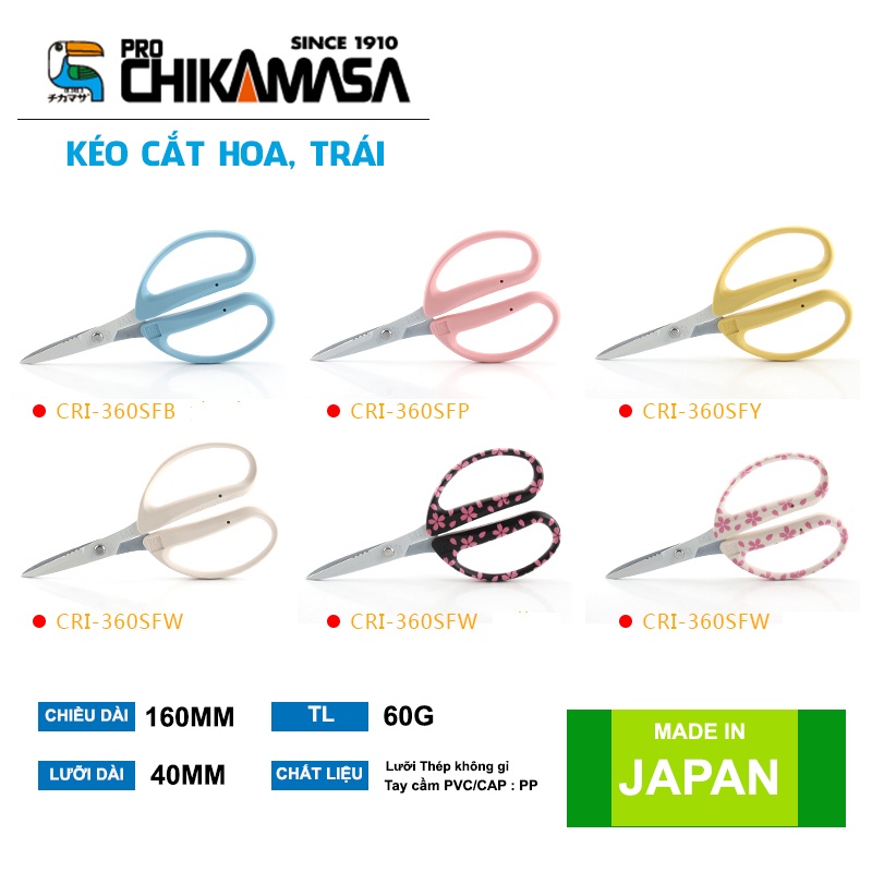 Kéo cắt cành cây Chikamasa CRI-360SFY