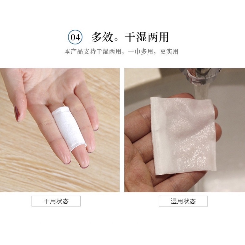 Bông tẩy trang Joycare mềm mịn, không xơ bông 210 miếng