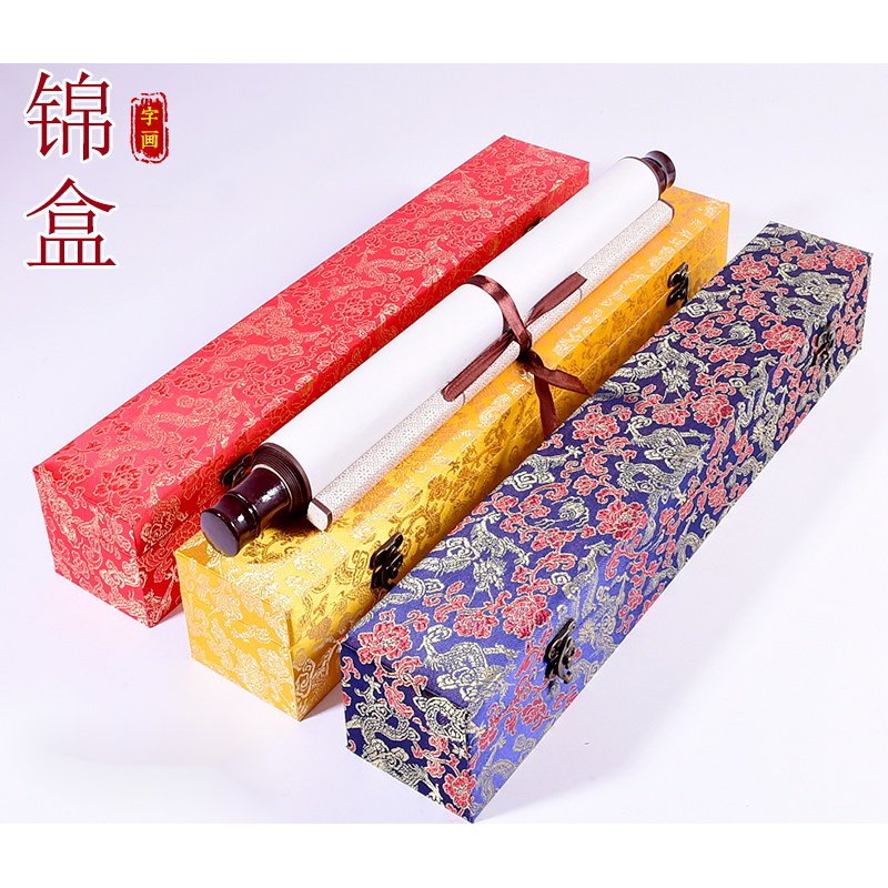 Bai Bai Bai#Hộp Quà#Hộp Quà Cuộn Tranh Thư Pháp Và Tranh Thổ Cẩm Thư Pháp Shanglin Fu Heart Sutra