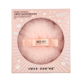 Phấn bắt sáng - highlight Mack Andy dạng bông MK192