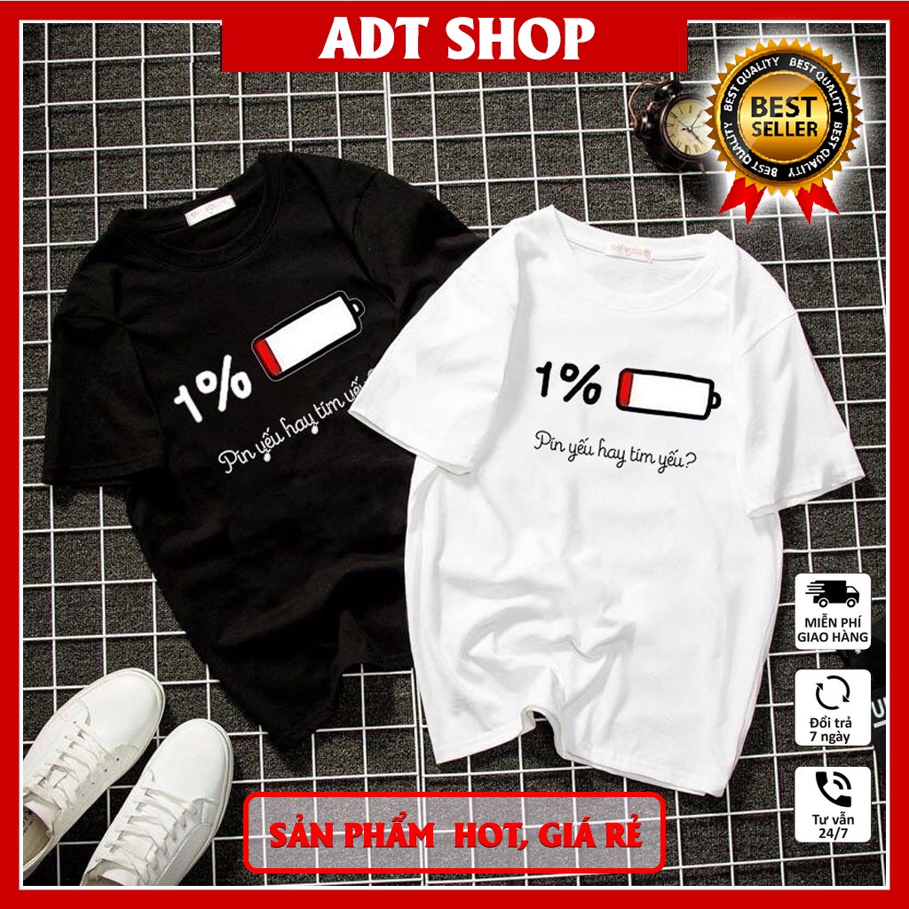 Áo thun đôi cặp unisex pin yếu hay tim yếu form rộng vải dày mịn độc đẹp giá rẻ