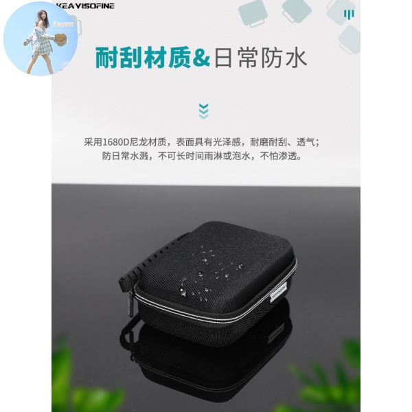 Túi Đựng Đĩa Cứng / Chuột Máy Tính Tiện Dụng | BigBuy360 - bigbuy360.vn