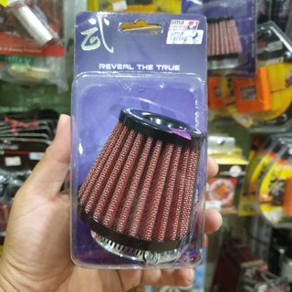 Lọc gió trụ uma racing họng 35mm chuẩn họng zin