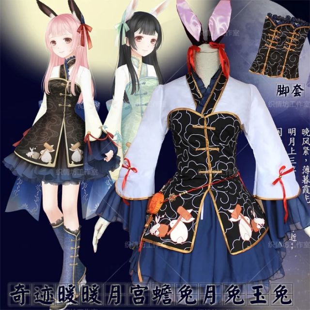 COSPLAY NIKKI NGÔI SAO THỜI TRANG | BigBuy360 - bigbuy360.vn