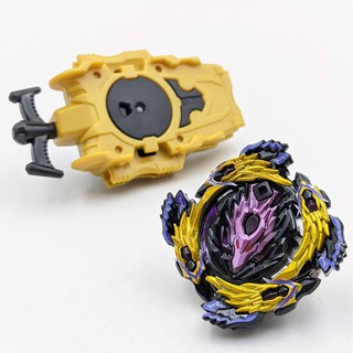 Con quay BeyBlade - Con quay Bloody Longinus 13 Jolt (B-110)
