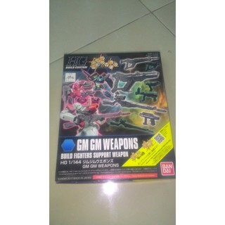 Mô hình lắp ráp HG  HGBC 30 GM GM Weapon