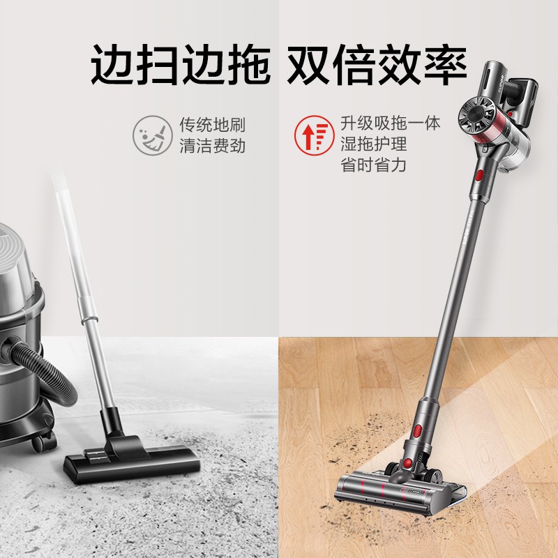 mẫu mới năm 2021⊙SUPOR Máy hút bụi không dây Hộ gia đình SOOT SKING SLIP mạnh mẽ Slips cầm tay