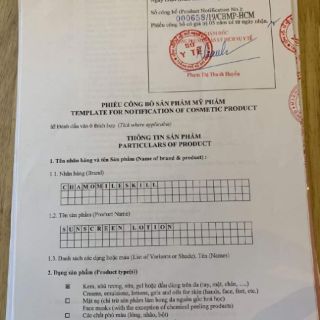 Kem chống nắng Chamomileskill