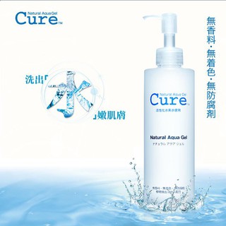 Tẩy da chết (tẩy tế bào chết) Cure Natural Aqua Gel Nhật Bản 250g
