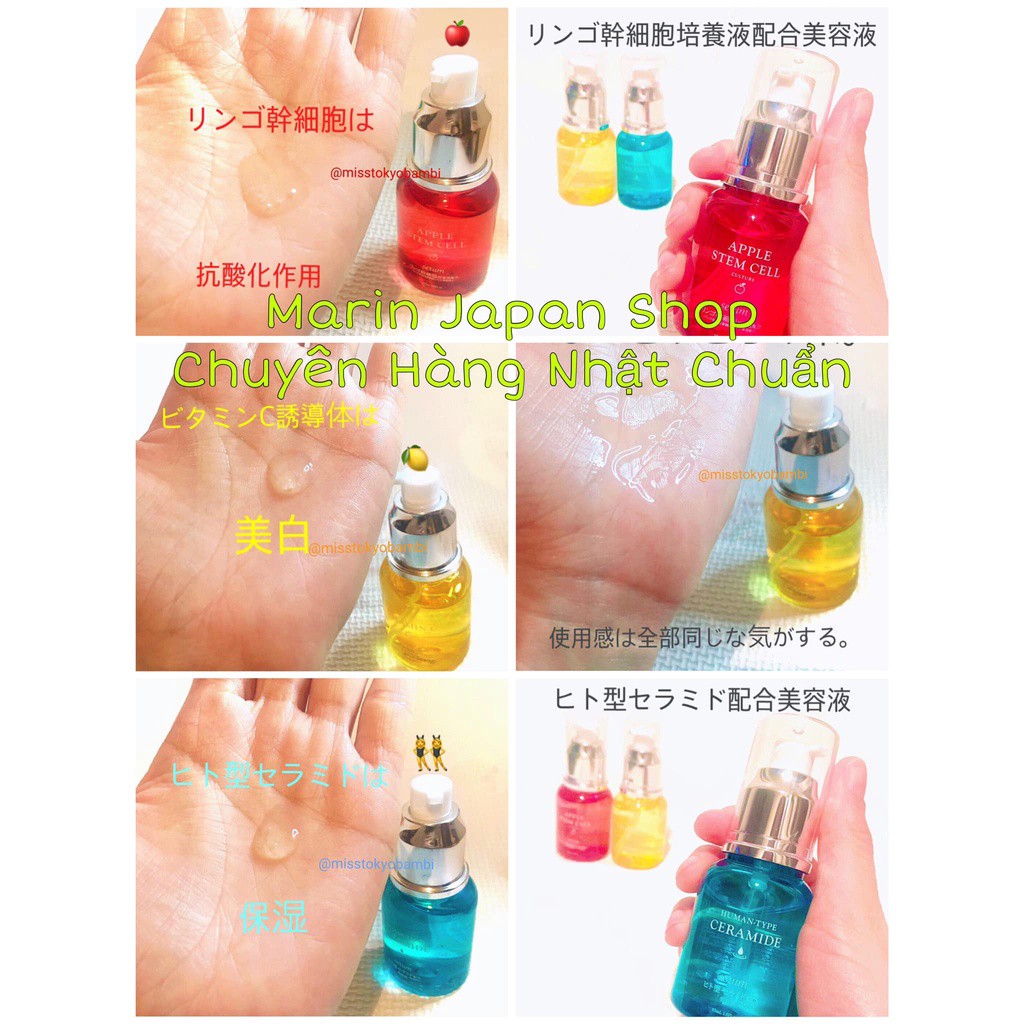 (Hàng Nhật) Serum tinh chất dưỡng da phục hồi da, dưỡng trắng mềm da vitamin C và tế bào gốc từ táo Nhật Bản