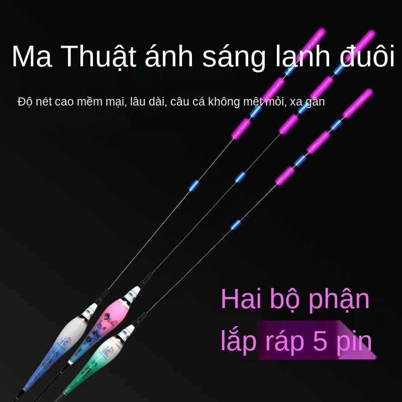 ✤☾ஐRuya ánh sáng lạnh đuôi phát sáng phao câu cá độ nhạy cao phao nổi nước điện tử nổi không bóng ma thuật dụng cụ câu c