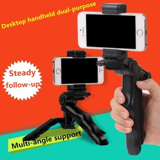 Tripod mini làm giá đỡ điện thoại đa năng ngoài trời