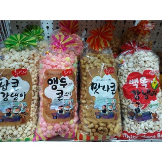 Bắp nổ hàn quốc