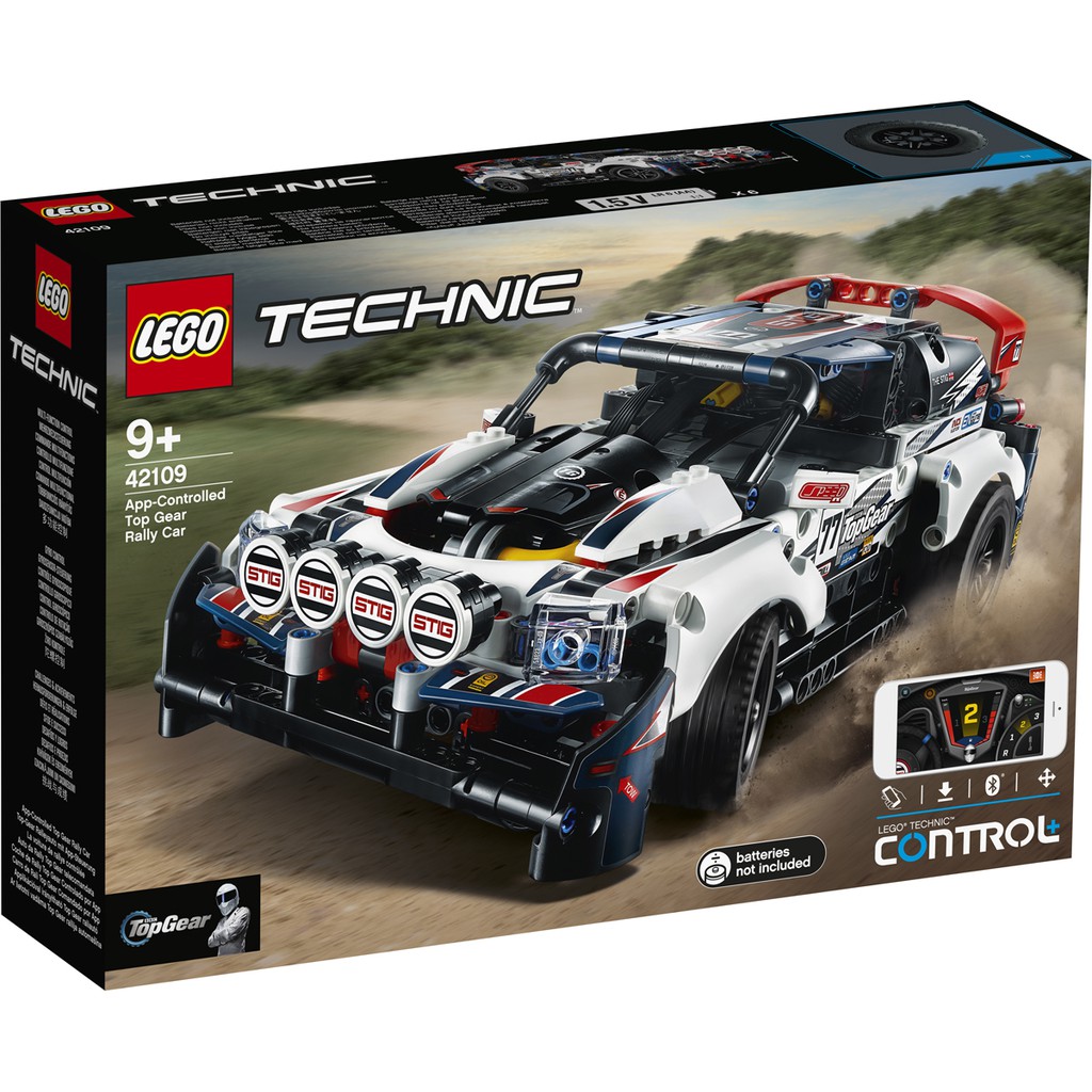 42109 LEGO Technic App-Controlled Top Gear Rally Car