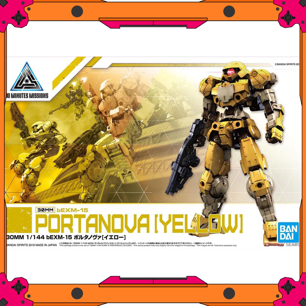 Mô hình Bandai 30MM Portanova - Yellow