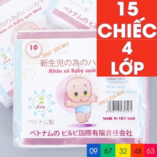 15 chiếc khăn sữa xuất nhật baby siêu mềm 4 lớp túi 15 chiếc