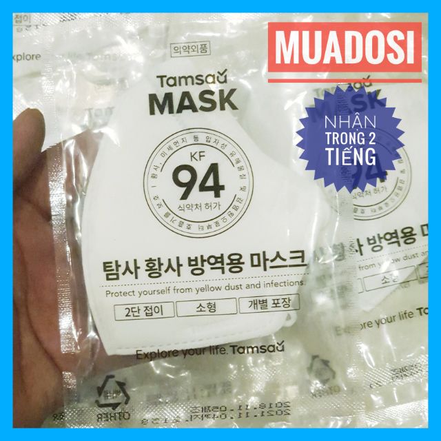 HCM - [SIZE TRẺ EM] Khẩu Trang Kháng Khuẩn Hàn Quốc Tamsaa Cho Trẻ Em
