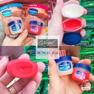 Son dưỡng môi vaseline