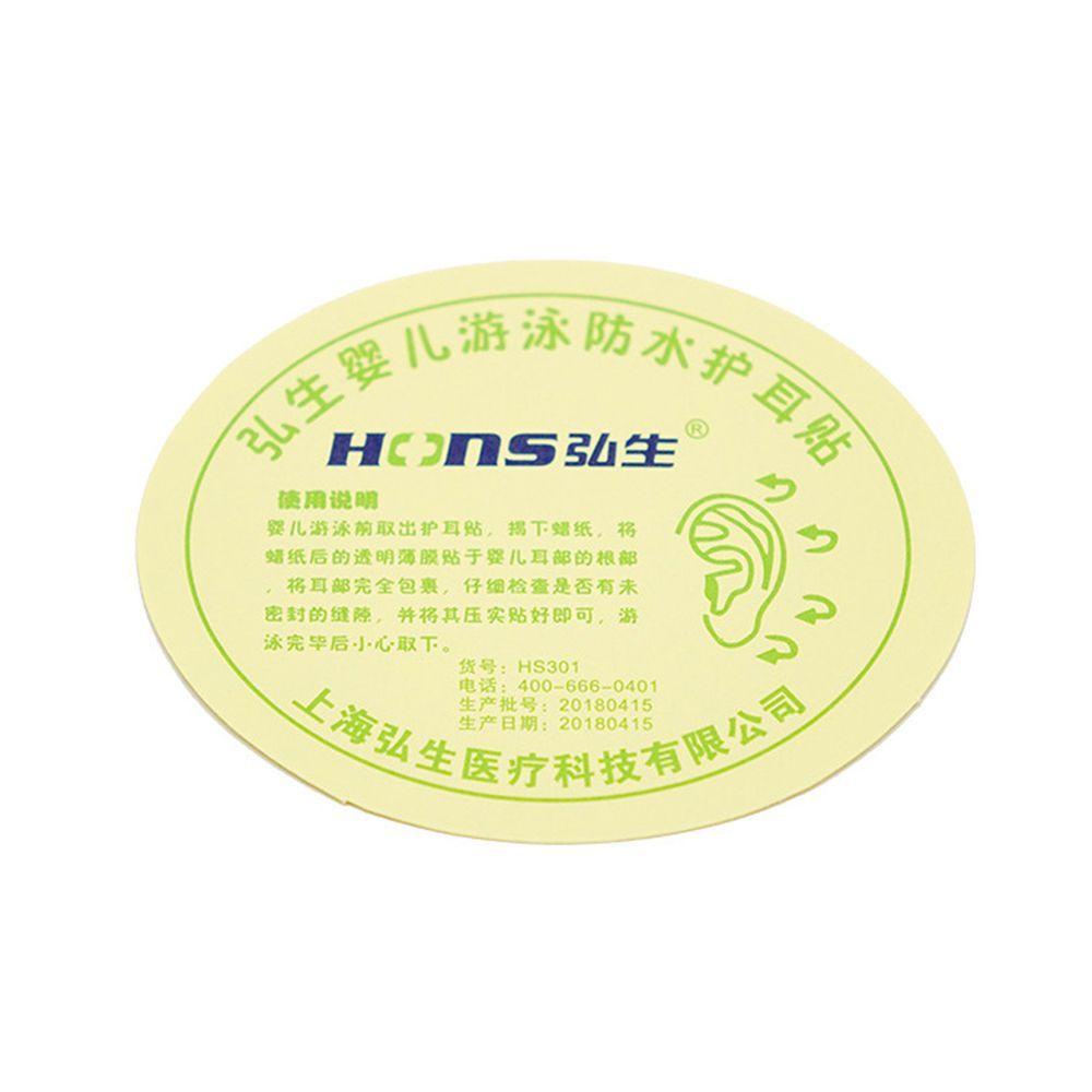 Miếng Dán Bảo Vệ Tai Bằng Nhựa Thoáng Khí Chống Thấm Nước Khi Đi Bơi Cho Bé