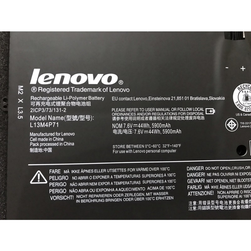 Pin Laptop Lenovo Yoga 3 Pro 1370 L13M4P71 L14L4P71