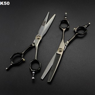 Kéo cắt tóc Yakuza 6inch Black