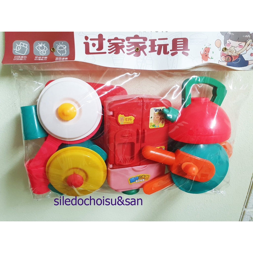 Bộ Đồ Chơi Nhà Bếp Nấu Ăn,Nồi Cơm Điện Đồ Chơi Cho Bé