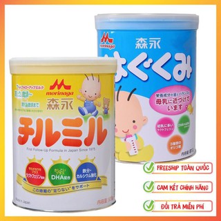 [Nhật Chính Hãng] Sữa Lon MORINAGA Nội Địa Nhật 820g