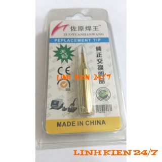 ĐẦU MŨI HÀN HAKKO 936 (LOẠI TỐT)