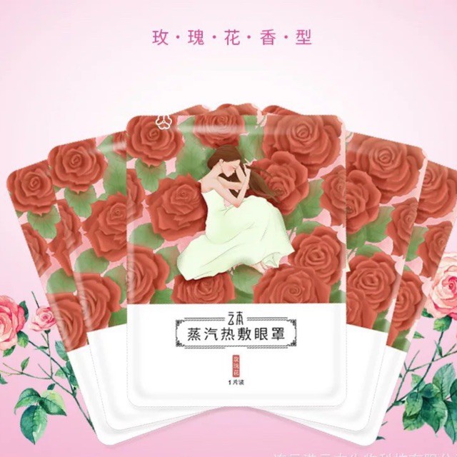 Mặt nạ mắt nóng Yunben