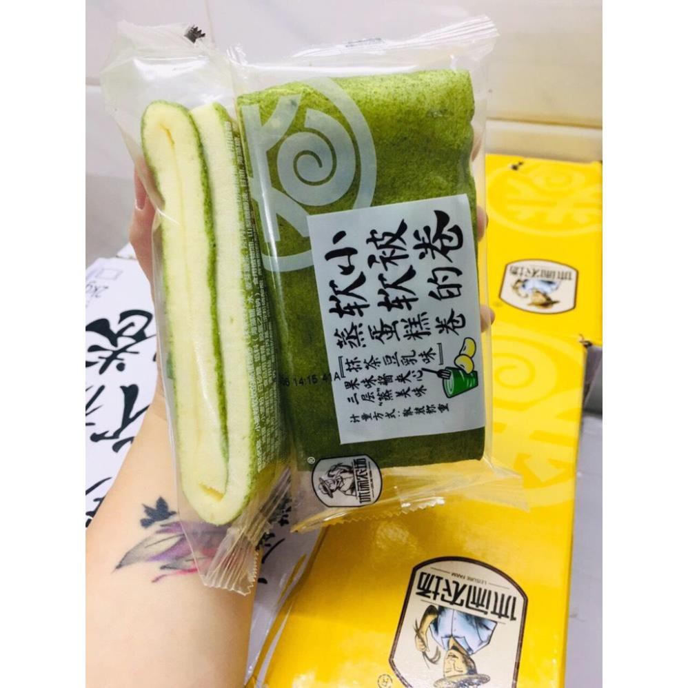 Bánh Sữa Chua HORSH - Bánh Trứng Chảy