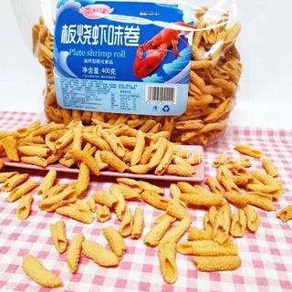 BimBim Tôm Hùm Siêu Ngon 400g