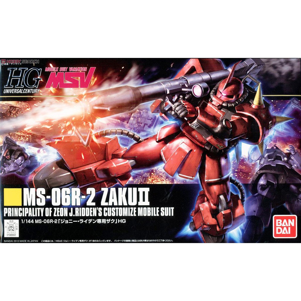 Mô hình lắp ráp HG UC MS 06R 2 ZAKU II Johnny Ridden Custom
