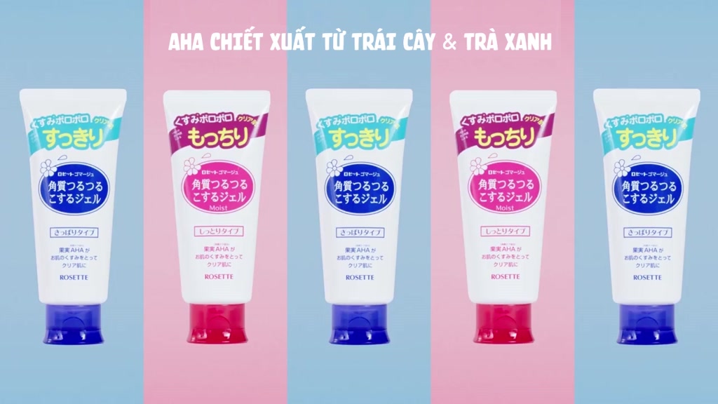 Gel tẩy tế bào da chết Rosette Peeling loại bỏ sợi bã nhờn cho da căng mịn Nhật Bản | BigBuy360 - bigbuy360.vn