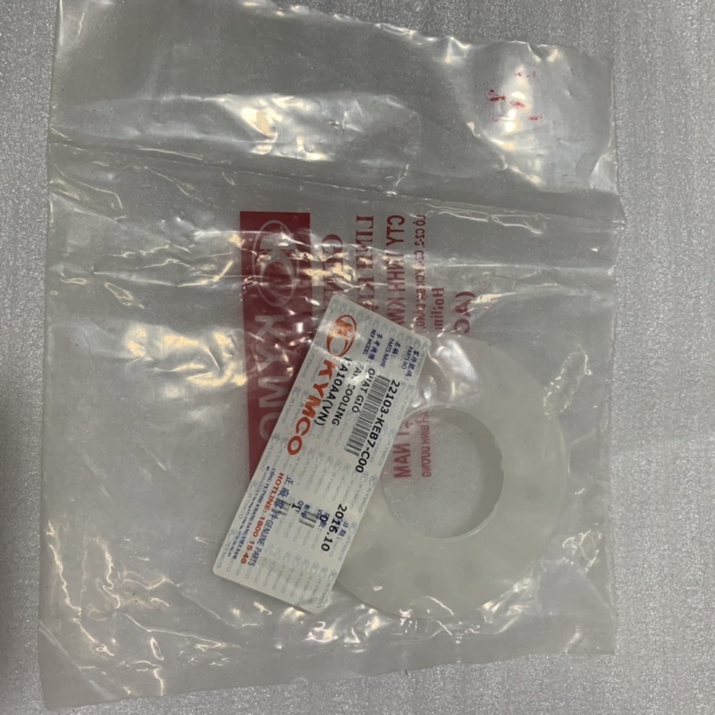 Có sẵn-Nguyên Bộ nồi trước dành cho xe Candy 50cc/ Candy Hi 50cc - KYMCO Chính Hãng - Giá Tốt Nhất Chính Hãng !!