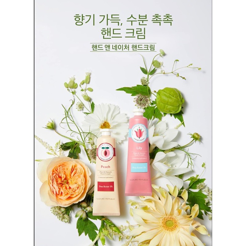 Kem dưỡng da tay Nature Republic 30ml