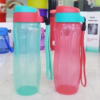 Bình Nước Eco Bottle Gen II 500ml Tupperware