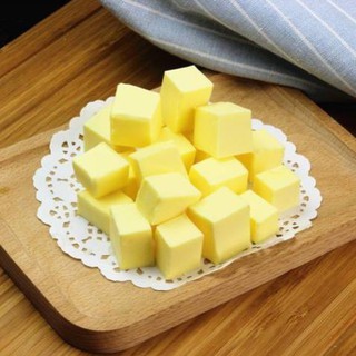 [Nhận hàng sau 1h với nowship/grap] BƠ NHẠT ÚC CẮT SẴN 200G hàng có sẵn