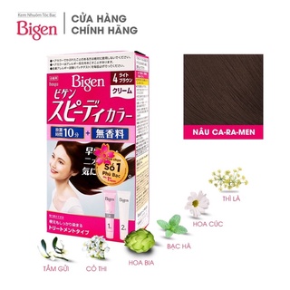 Thuốc nhuộm tóc Bigen phủ bạc Nhật Bản 80g