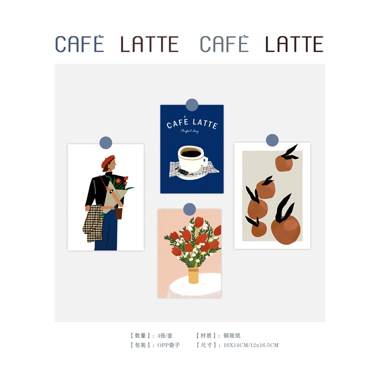 Set 4 Thẻ Giấy Trang Trí Họa Tiết Trang Trí Vintage, Retro, Trừu Tượng, Hoạt Hình Cute